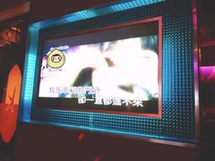 -乐界KTV(虹桥中心店)