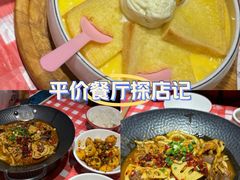 -龙师傅卤炒(天马店)