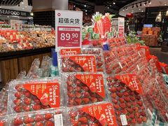 -百佳永辉超市(福田星河店)