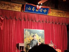 -哈哈曲艺社(西门闲亭店)