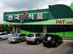-Pat Thornhill Market