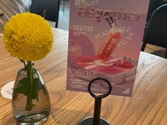 -gaga(深圳南山益田假日广场店)