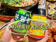-百老汇美食街