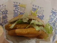 -麦当劳(望京国际商业中心店)