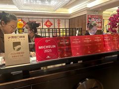 -利苑酒家(宜安广场店)