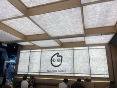 -CoCo都可(友谊阳光店)