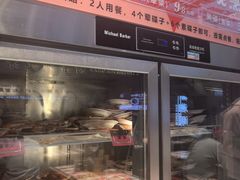 -文立新麻辣烫(合生汇21街区店)