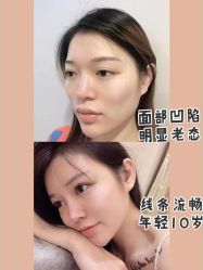 -AIST爱思特医疗美容医院