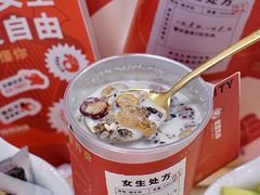 -炖物24章·顺时轻养茶(杭州大厦店)