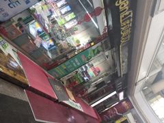 -金轮星光名座生活广场