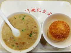 招牌咸豆浆-阊门姚记豆浆(旧学前直营店)