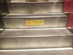 -沪小胖·小龙虾·蓝龙王(八佰伴店)