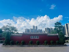 -揭阳学宫(榕城区)