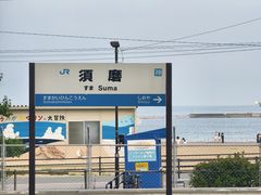 -心斋桥