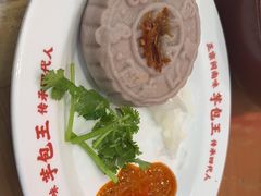 -芋包王闽南茶楼(八市店)