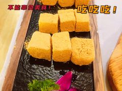 朝鲜族打糕-七八冷面·延边朝鲜族美食(欢乐谷店)