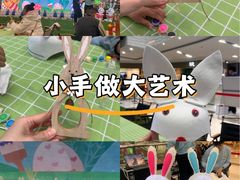 -鑫嘉汇购物中心