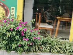 -妈妈传炖品(双林店)