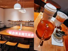 -煮叶(悠唐广场店)