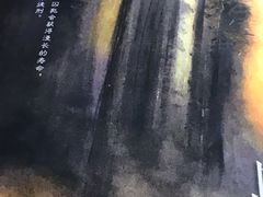 -6号玩家桌游吧(汉街店)