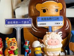 -沪水焙煎室(淡水路店)