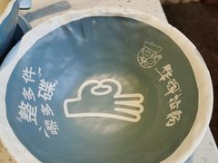 -华辉拉肠(宝华店)