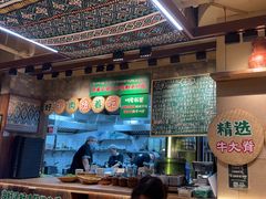 -云阿蛮云南生烫牛肉米线(奉贤路店)