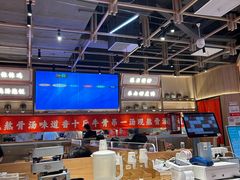 -川堂风·跷脚牛肉·乐山爆炒(宝山日月光店)