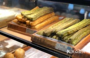 Spinach and Fried Dough Stick
