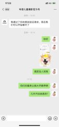 -布恩儿童摄影