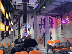 -有蚝有翅烧烤大排档·宵夜(右安门店)