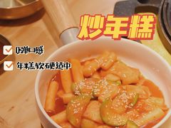 -金顺碳烤肉(番禺傍江地铁站店)