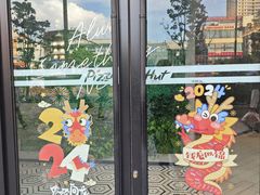 -必胜客餐厅(昆百大泰业城店)