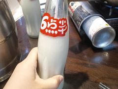-富正毅三下锅连锁(三店)