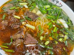 -熊氏牛羊杂粉(龙眼井总店)