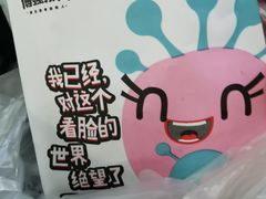 -傅强排骨(成都总店)
