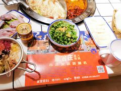 -贤合庄卤味自助火锅(新都汇店)