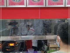 -舒记粉店(七星路店)