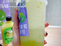 霸气葡萄玉油柑-奈雪的茶(中海环宇荟店)