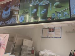 -DQ·蛋糕·冰淇淋(河东万达店)