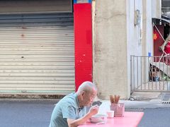 -巴哈面店(沈家门西大街店)