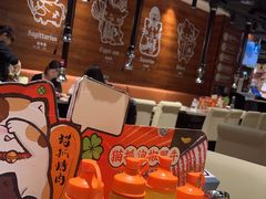 -猫爪爪原切自助烤肉(观音桥阳光世纪店)