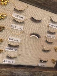 -一然·海俪