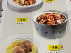 -鼎泰丰(国贸商城店)