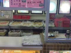 -桂顺斋(西花市店)