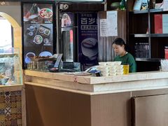 -中阿兰牛肉面(悦海新天地店)