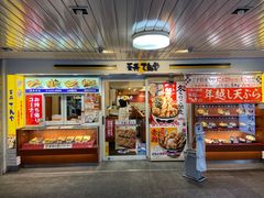 门面-天丼‧天妇罗盖饭(天神店)