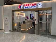 -上海虹桥国际机场