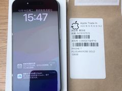 -Apple零售店(华贸购物中心店)