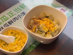 -锡笼记·无锡小笼(方塔店)